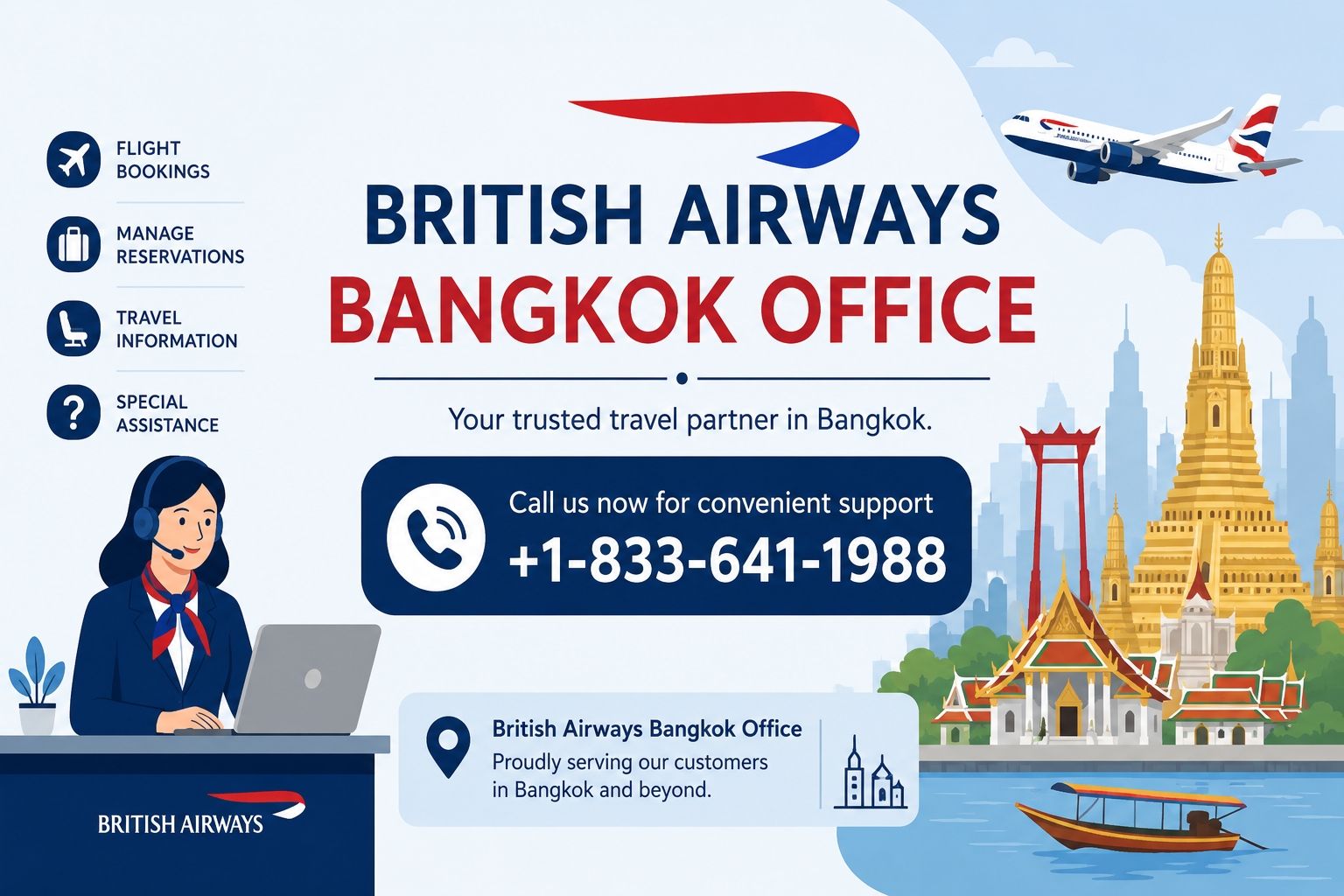 British Airways Bangkok Office +1-833-641-1988