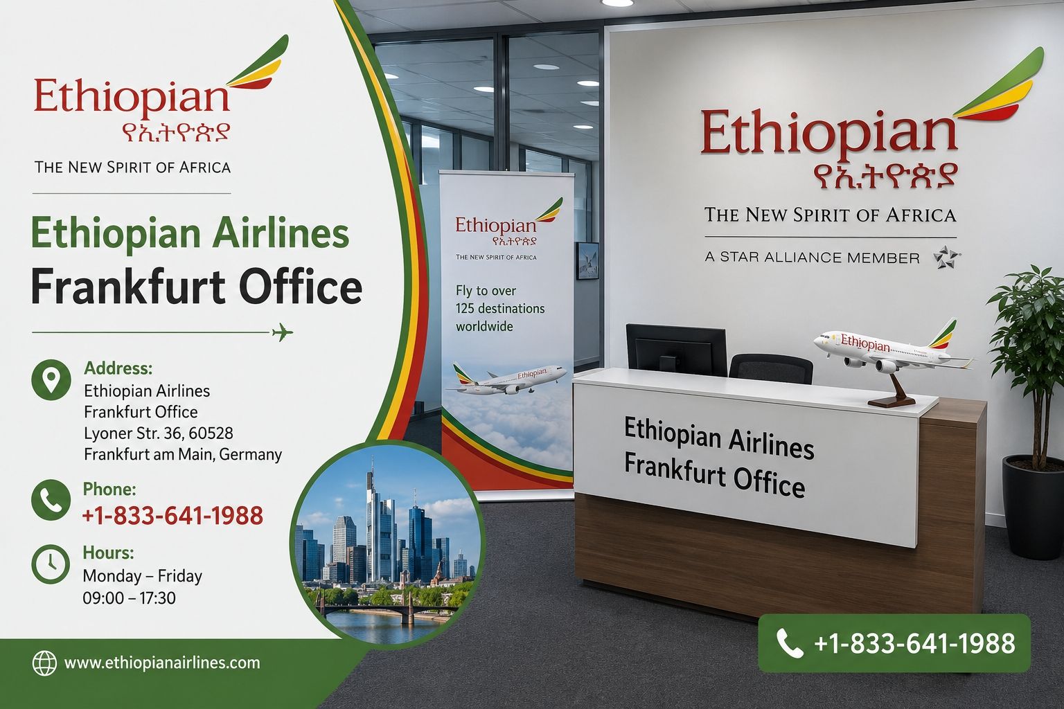 Ethiopian Airlines Frankfurt office +1-833-641-1988